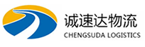 宁波到常州物流公司